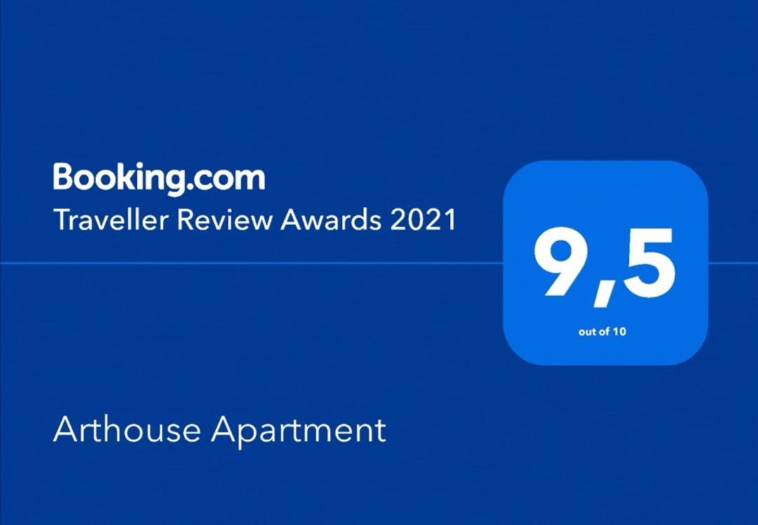 Arthouse Apartment 巴特菲柏 外观 照片